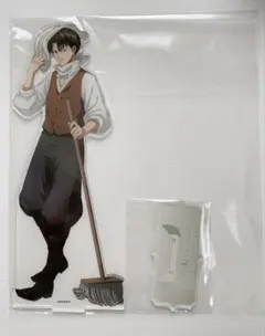 進撃の巨人 リヴァイ 10years journy アクリルスタンド Ｌサイズ