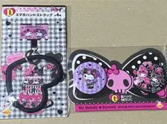 サンリオ ハッピーくじ スマホハンドストラップ＆缶バッジSET