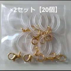 アンブレラ　ペットボトルマーカー　目印パーツ　ゴールドカニカン付き　20個