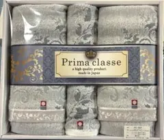 新品Prima classe フェイスタオル2P ・ウォッシュタオル2P