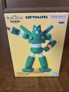 クレヨンしんちゃんガンダムロボフィギュア