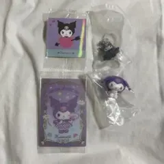 サンリオ クロミ まとめ売り