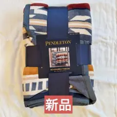 ブランケット 大判 布団・毛布