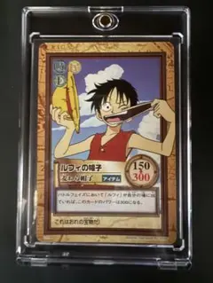 ワンピース】カードダス 2000 絶版 ONE PIECE ハイパーバトル | Mercari