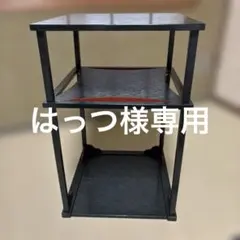 2025年最新】茶道具 お棚 二重棚の人気アイテム - メルカリ