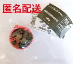 Item thumbnail for item b0332249-b938-4b01-aa82-7590b9020100