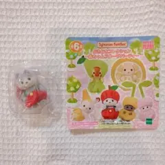 ハスキーの赤ちゃんとりんご衣装 フルーツパーティー シルバニアファミリー