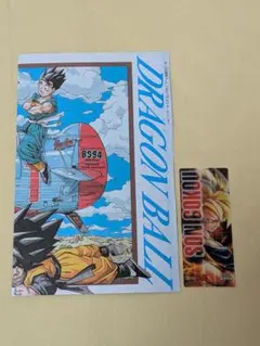 ドラゴンボール 原作背表紙 しおり ドラゴンボール 原作背表紙 しおり - メルカリ