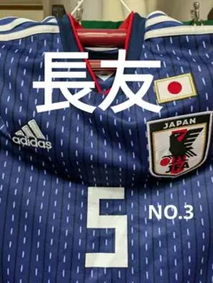 希少 adidas サッカー日本代表ユニフォーム 炎 ゲームシャツ 98年 復刻