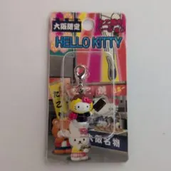 ご当地キティ　大阪限定 たこ焼き　2003年製 HELLOKITTY