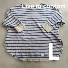 ボーダーカットソー 七分袖　L