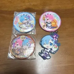 R eゼロから始める異世界生活缶バッチキーホルダー