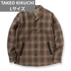 オンブレシャツ オープンカラー