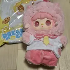 【限定値下げ】yooki ぬいぐるみ dream pocket 400％2代目