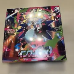ポケモンカードゲーム インフェルノX 未開封box シュリンク付き