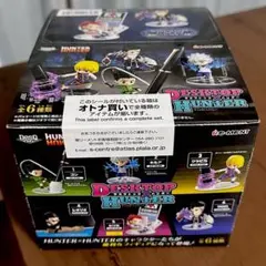 リーメント HUNTER×HUNTER DesQ デスクトップハンター1