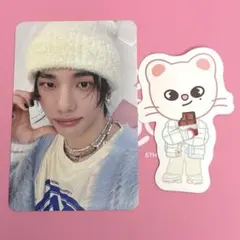 STAY ZONE 2/15 トレカ ヒョンジン ステッカー ジニレット