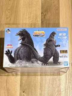 新品未開封　一番くじ ゴジラ A賞 ゴジラ1991 網走激闘 SOF