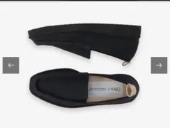 2025年最新】オッフェンの人気アイテム - メルカリ