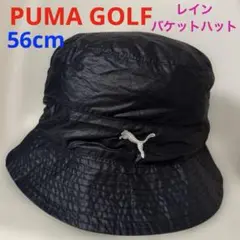 ゴルフレインハット