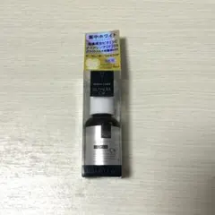 新品未開封 ダーマレーザー ウルセラ CW 美容液のサムネイル