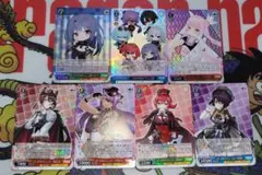 2025年最新】ヴァイスシュヴァルツ RRRの人気アイテム - メルカリ