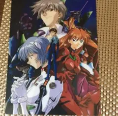 エヴァンゲリオン　下敷き　セット　20枚 Amazon.co.jp: エヴァンゲリオン 下敷き エヴァ シンジ アスカ