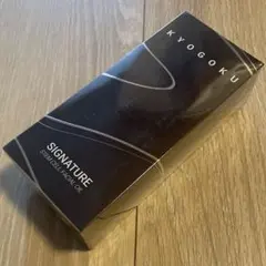 KYOGOKU CORE ONE スピーカー新品 - メルカリ