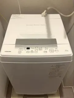 2026年最新】aw-5ga2の人気アイテム - メルカリ