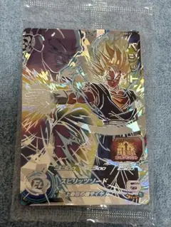 s.y.s様 リクエスト 2点 まとめ商品