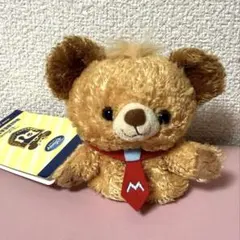 2025年最新】ユニベア マックスの人気アイテム - メルカリ