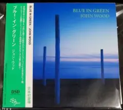 ブルー・イン・グリーン