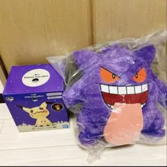 一番くじ PokémonType:Ghost ゲンガー ぬい ミミッキュ ライト