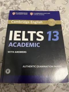 2026年最新】ielts 公式問題集 13の人気アイテム - メルカリ