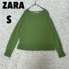 ♥ZARA♥ ザラ (S) シンプル ニット 薄手