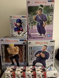 一番くじ ドラゴンボール EX レッドリボン軍 A B C D ラストフルコンプ 