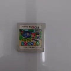 とびだせ どうぶつの森 amiibo+