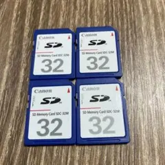 SDカード 32MB 4枚