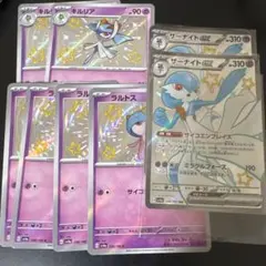 サーナイトex ssr キルリアs ラルトスs まとめ売り