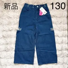 新品 ピンクラテ ウエストホックサイドカットデニム XS 130 ダメージデニムのサムネイル