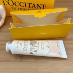 L'Occitaneロクシタン　プレミエール レイヨン ハンドクリーム新品未使用