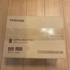 こうき様　専用