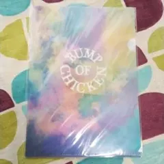 BUMP OF CHICKEN　なないろ特典A5クリアファイル