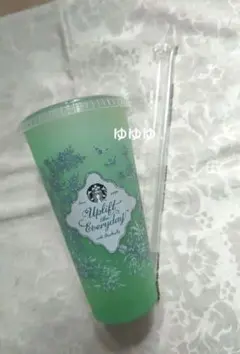 スタバ ミステリーカラーチェンジングリユーザブルコールドカップ グリーン 緑