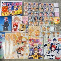 リ*リ様 【豪華セット】すとぷり グッズ まとめ売り ジェルくん多め
