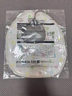 カラフルアルファベットスタイ
