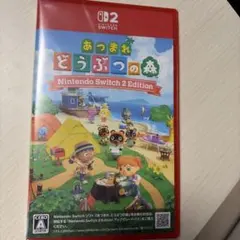 新品未開封あつまれ どうぶつの森 Nintendo Switch 2