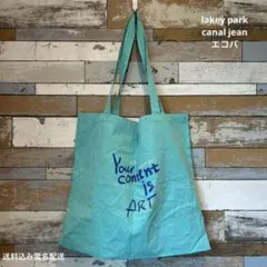 lakey park canal jean エコバ　完売品