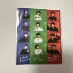 テニミュ4th 立海 フォトカ 黒羽 壇 河村