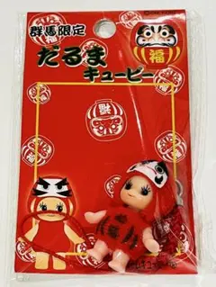 2025年最新】ご当地キューピーの人気アイテム - メルカリ